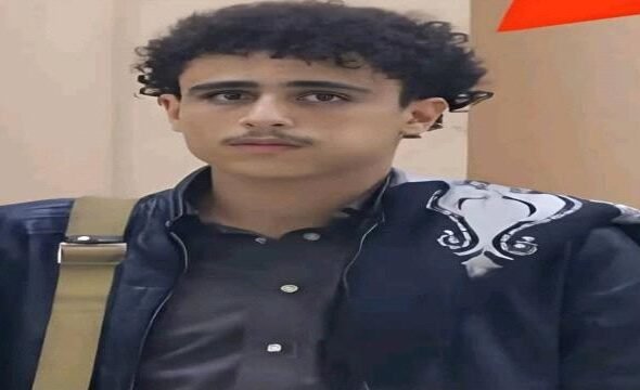 افتهان