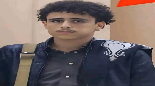 افتهان