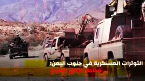 656465-1766701865 (1)