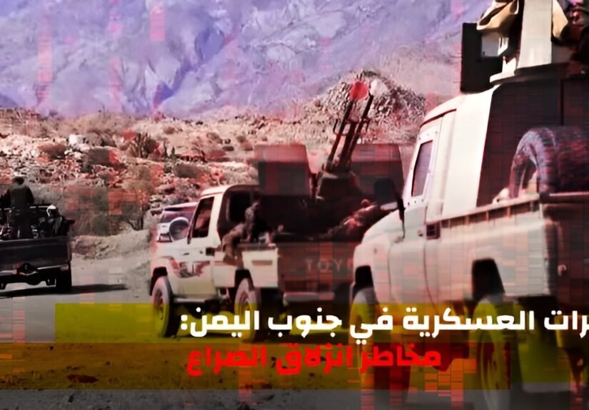 656465-1766701865 (1)